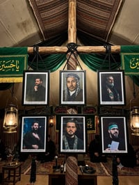 هاي السنه خلي الموكب اوالخيمه مختلف بصور مؤطره بخشب وغلاف زجاج والصور ...