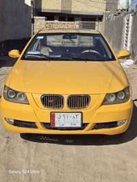 ليفان • ٢٠١٣ • رقم بغداد