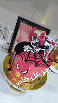 اللهم صلي عل محمد وال محمد شغل حسب طلب حجز قبل يوم *********** توصل عل
