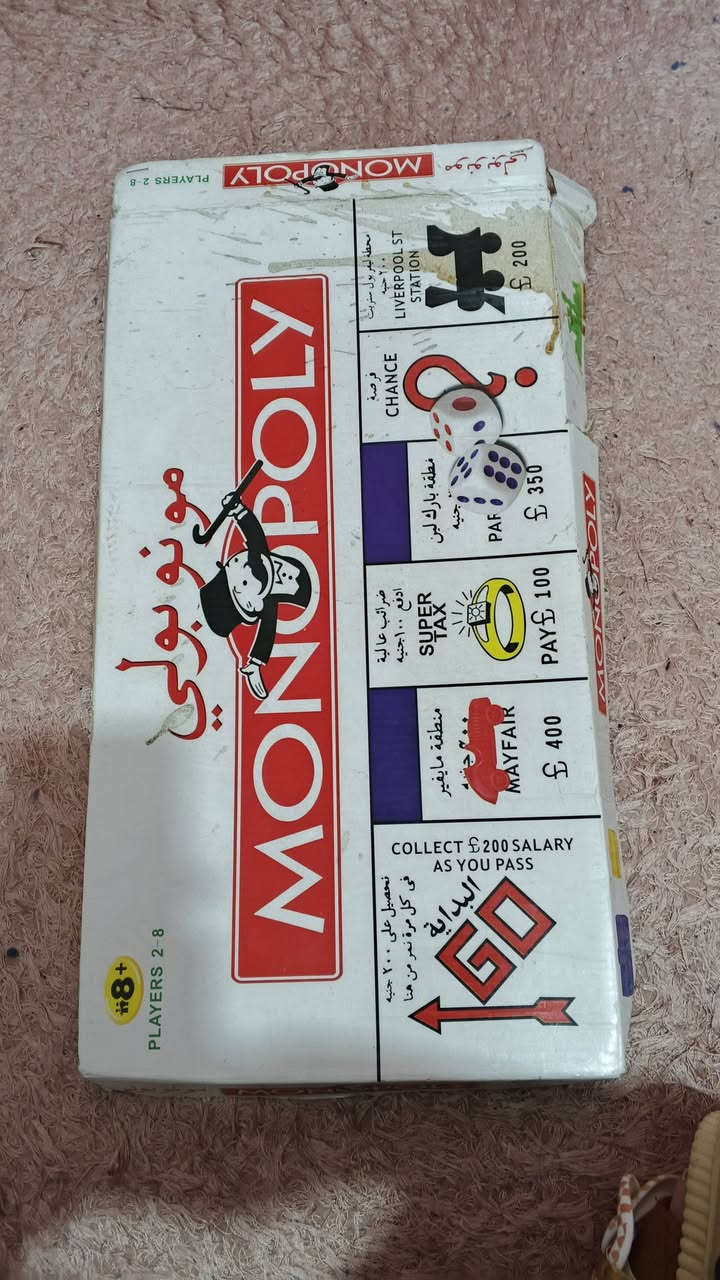 يوجد 3 العاب مونوبولي كامل اغراضها مع الاوراق واحجار النرد وأشكال اللعب و البيوت
مع لعبة ثانية مع كامل اغراضها 

الالعاب جديدة مستعملة استعمال بسيط 

للبيع بسعر 25 دينار شامل التوصيل لجميع مناطق المملكة 

التواصل على الواتس 0796849761

سعر ال ٣ بس ٢٥ قابل للتفاوض


**إذا كنت صاحب هذا الإعلان وتريد حذفه لأي سبب، رجاءا أرسل رسالة إلى الدعم الفني**