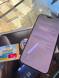 آيفون ١٥ برو ماكس • ٢٥٦ • تيتانيوم