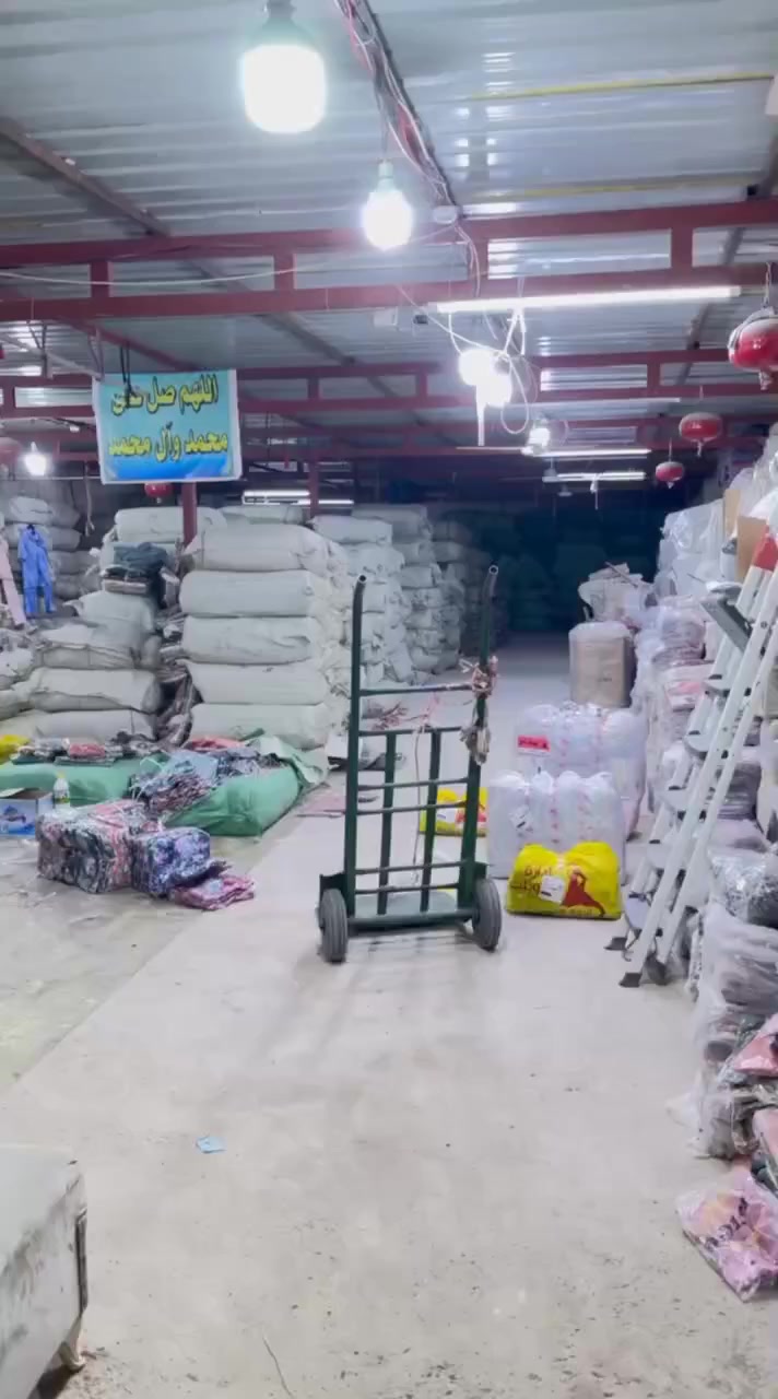 اخوان اصحاب الكميات ترقبو الجديد 😍👇🏻
https://t.me/Asala2079


**إذا كنت صاحب هذا الإعلان وتريد حذفه لأي سبب، رجاءا أرسل رسالة إلى الدعم الفني**