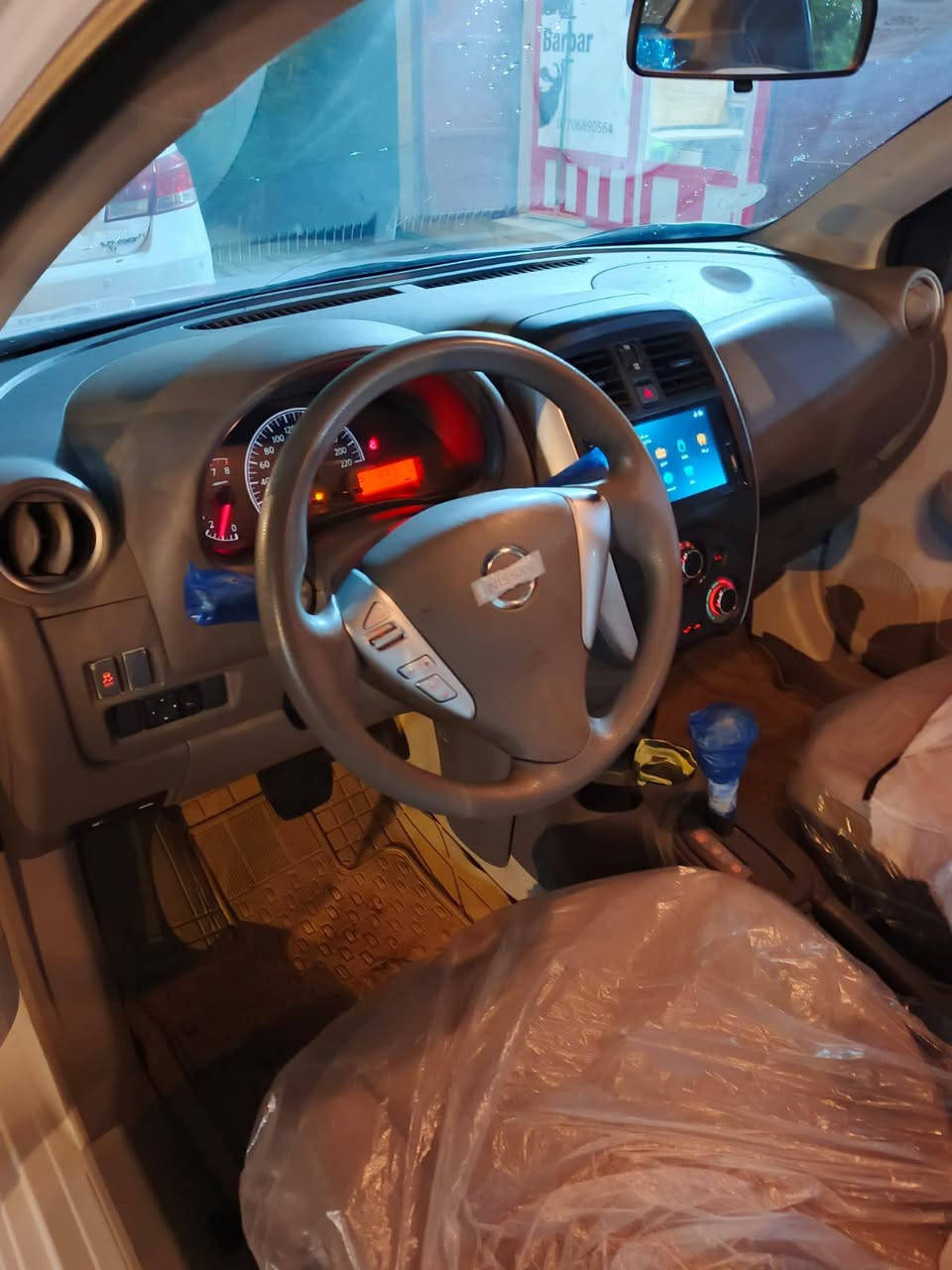 نيسان سني 21كفالة عامة ***********مكاني بصرة سنوية منتهية
