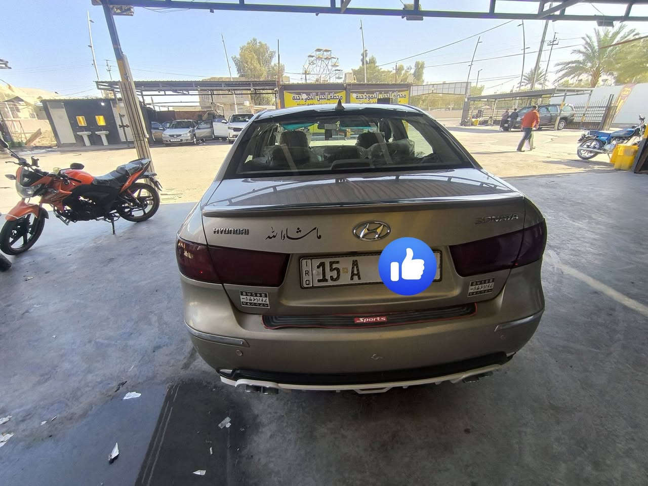 بسم الله 
للبيع هيونداي سوناتا 2009
🔹 محرك 2400 سي سي
🔹 لون ذهبي مميز
🔹 وارد أمريكي
🔹 فول مواصفات
🔹 كير ومحرك خير من الله
🔹 الضرر قطعتين فقط
السيارة نظيفة وجاهزة، ما تحتاج أي مصروف، والفحص خير دليل.
للاستفسار عالخاص 🌹
*********** اتصال او واتساب
