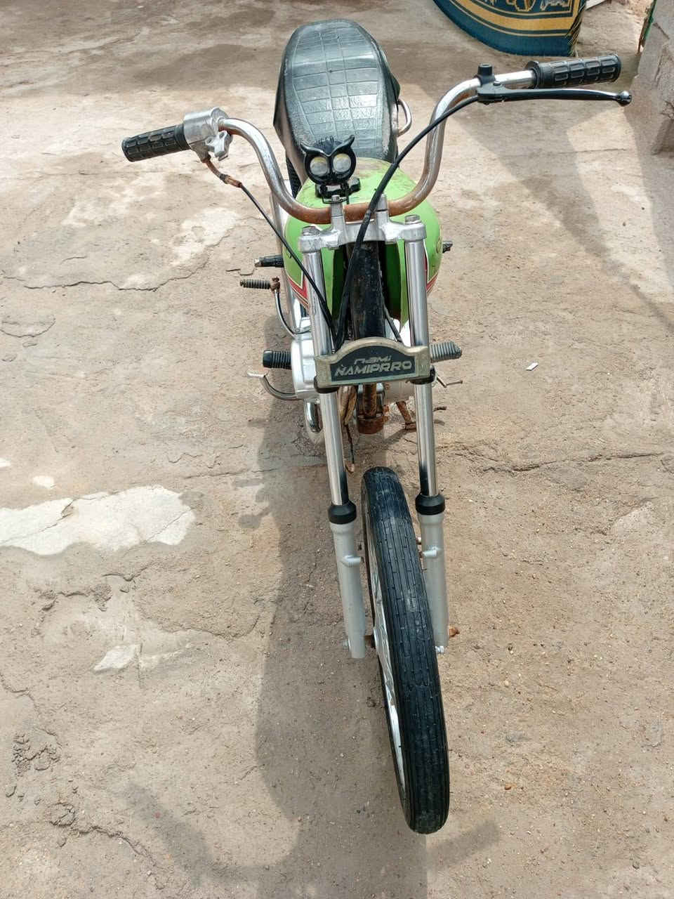 دراجه البيع 
ب400وبيه مجال 
رقمي ***********
