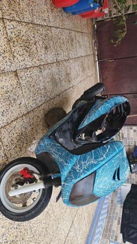 سكنس نثيه • ١١٠ • تفصيخ