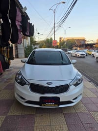 سيراتو خليجي • ٢٠١٤ • رقم اربيل