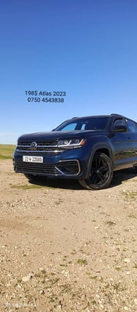 أطلس كروس • ٢٠٢٣ • فول مواصفات