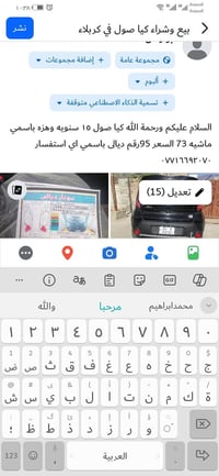 سول • ٢٠١٥ • ٧٣٠٠٠ كم