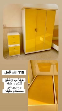 غرفة نوم خشب • تخفيضات غرف نوم • أثاث غرف نوم • غرف اخشاب اربيل • ديكو...