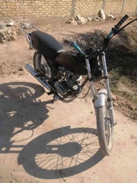 دراجة نضيفه • دوانيه سومر • بيه مجال