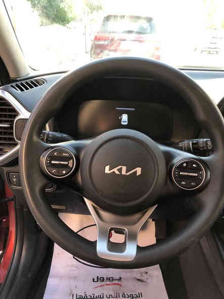 السلام عليكم حبايب كيا صول موديل 2023 اني المستورد السياره وارد امريكي باسمي تريد رقم تريد تاخذهه كاتي الضرر شبر بالجاملغ الامامي وشويه بالبنيدانصبغ على كدهن  لاايرباك السياره كامله بدون اي نقص وكلش نظيفه السياره كلها ليبل واحد بدون اي تبديل ماشيه 48 الف فقط 
للاستفسار ***********
السعر مع الرقم 163 ورقه
