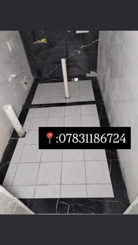 تطبيك • استلام هندسي • جدران وارضيات