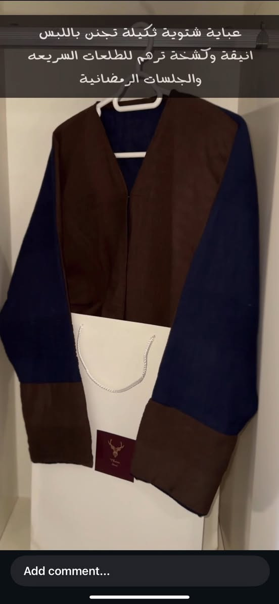 مرحبا بنات متوفر عندي عبايات رمضانية تجنن 
الاسعار من ٥ الى ٣٥ خليجي تخبل كواليتي كلش حلو 

توصيل كل العراق ب٥٠٠٠ 
بغداد ٤ الاف


**إذا كنت صاحب هذا الإعلان وتريد حذفه لأي سبب، رجاءا أرسل رسالة إلى الدعم الفني**