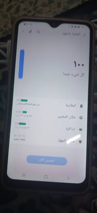 اي ١٠ اس • جديد على شرط • حي الرحمه