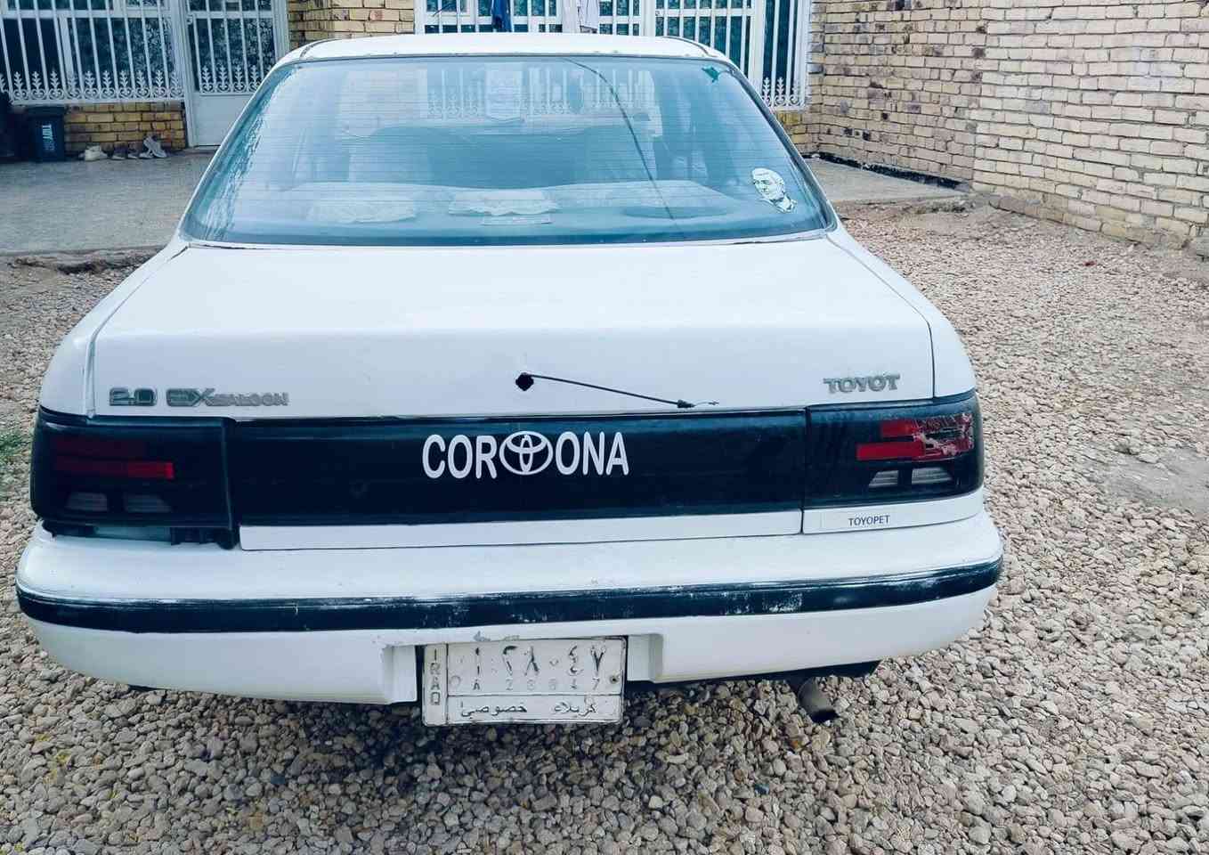 كرونا ٩١  بلادي كير ومكينه كابريته رقم نكليزي باسمي كربلاء  صار ٢٠ يوم محوله سنويه لل ٣١ سيارة حلوة*********** الديوانيه ناحيه السنيه
