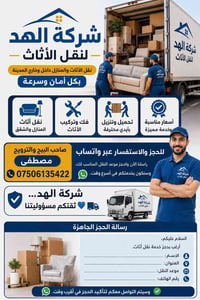 07506135422 @