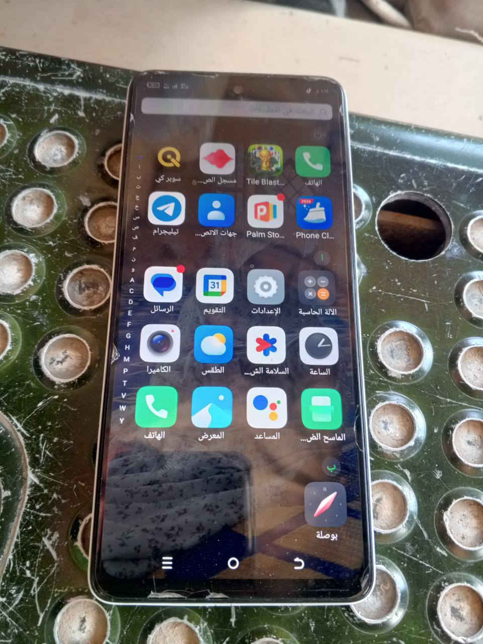 ال بيع مكاني عياضيه سعر 90


**إذا كنت صاحب هذا الإعلان وتريد حذفه لأي سبب، رجاءا أرسل رسالة إلى الدعم الفني**
