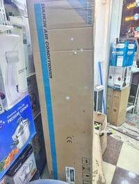 آلسلام عليكم ورحمه الله وبركاته  سبالت طنين  ماركه Hisense وماركه DAIK...