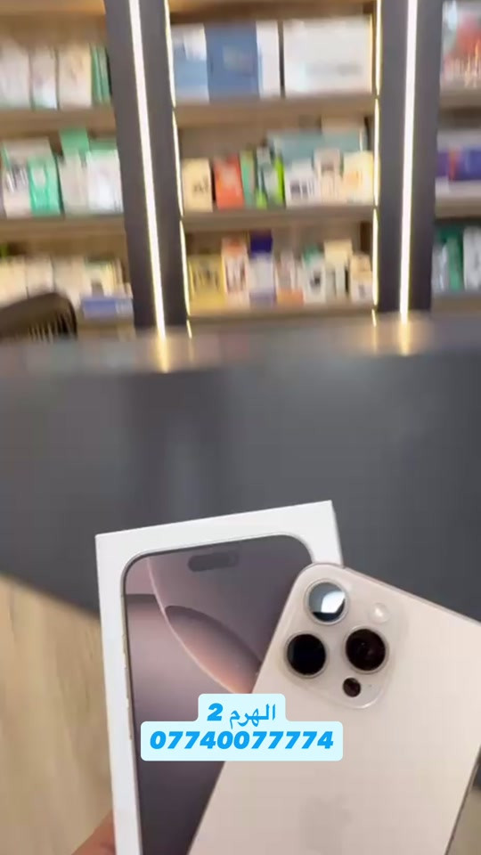 


**إذا كنت صاحب هذا الإعلان وتريد حذفه لأي سبب، رجاءا أرسل رسالة إلى الدعم الفني**