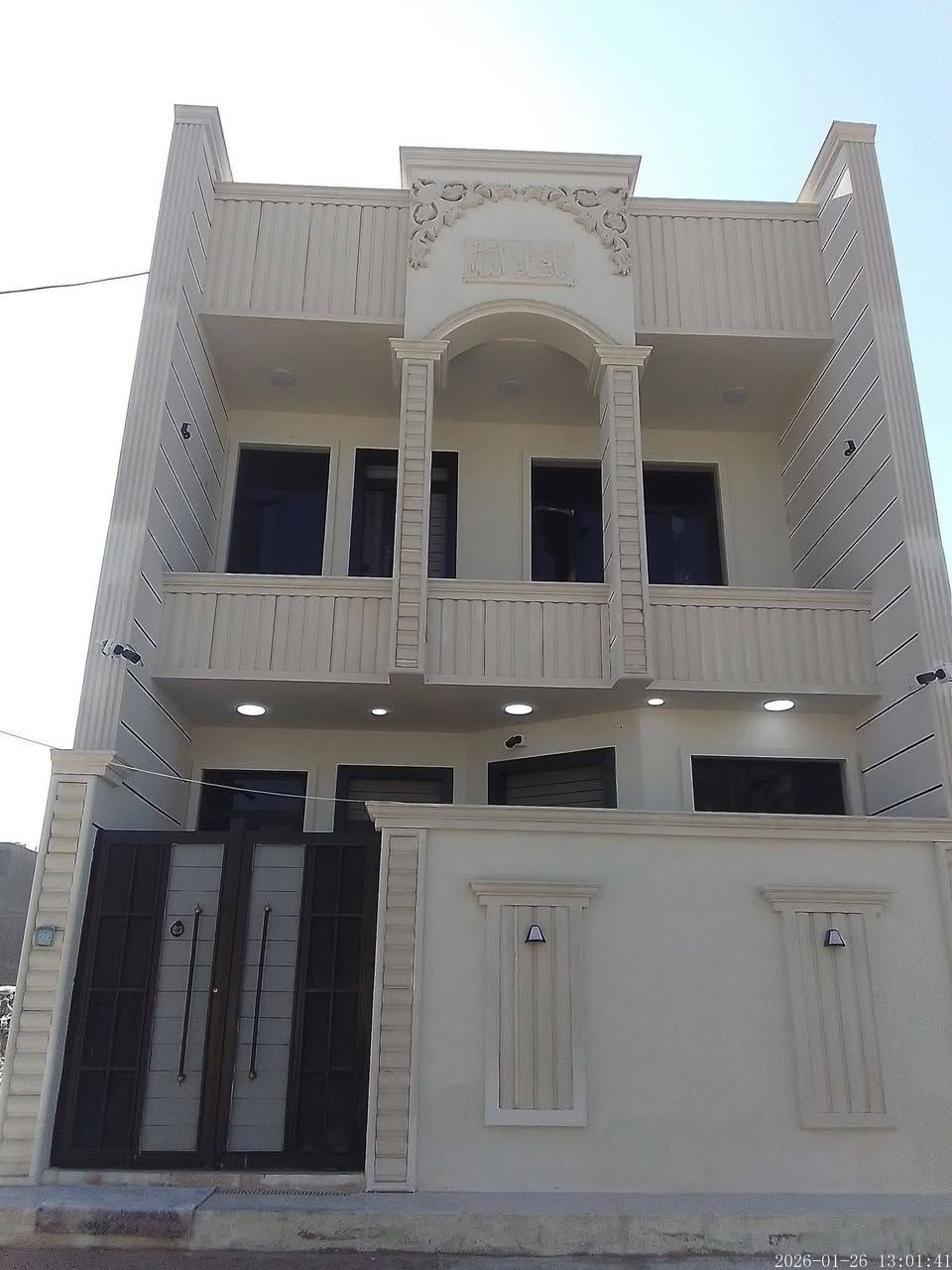 لباخين من لانبار عدك شي طبلي خاص نتفق اسعارنه زينه شغل واحد علا واحد نباشرلك ورا لعيد***********
