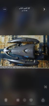 كفرات بلادي • أصلي • مجال بسيط