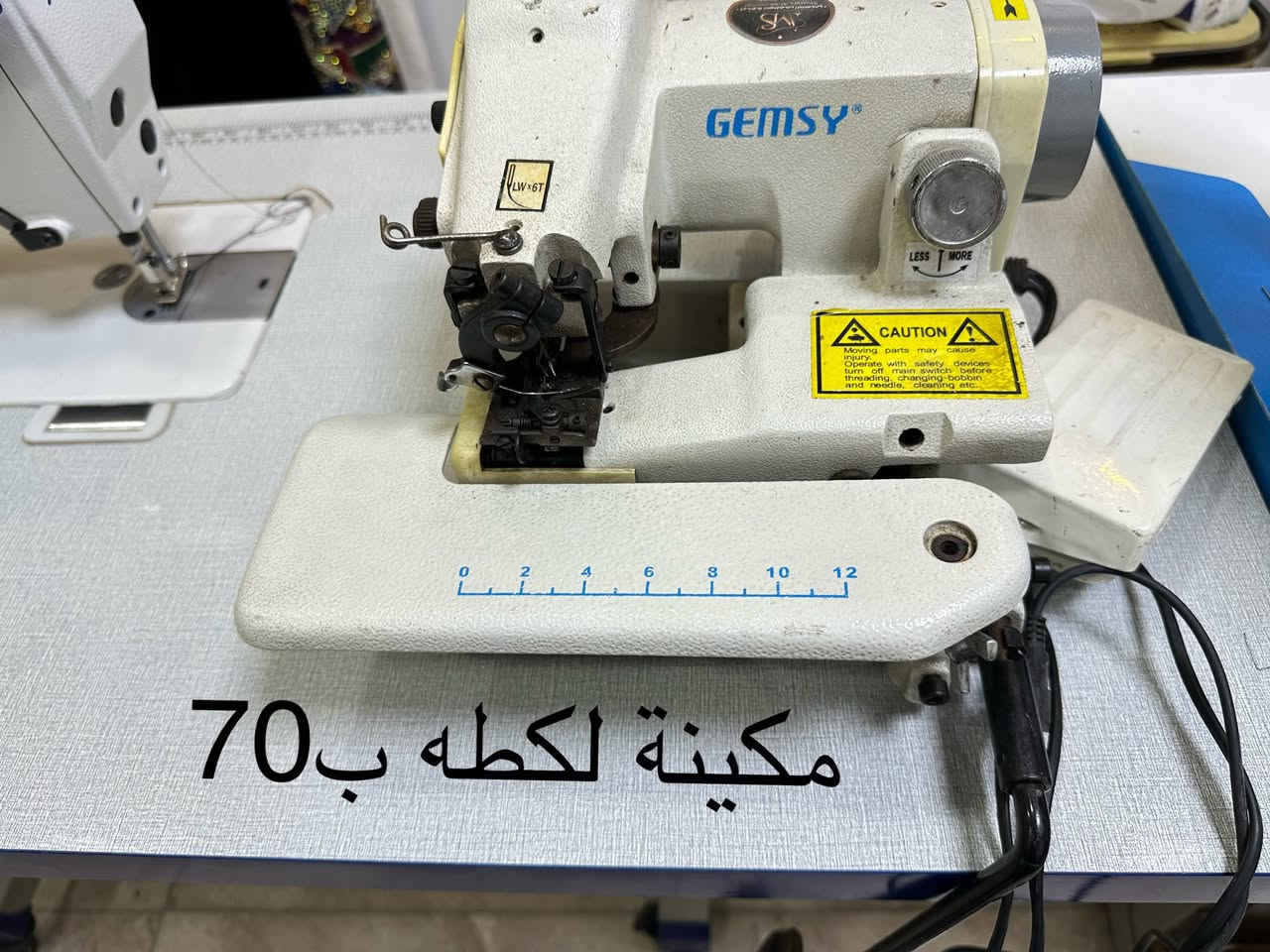 السلام عليكم 
للبيع محتويات خاصه بالخياطة
كلشي عليه سعره وكلهن استخدام قليل

*********** واتس 

بغداد
