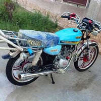 موديل 2023 • محرك ماشاءالله • حمام العليل