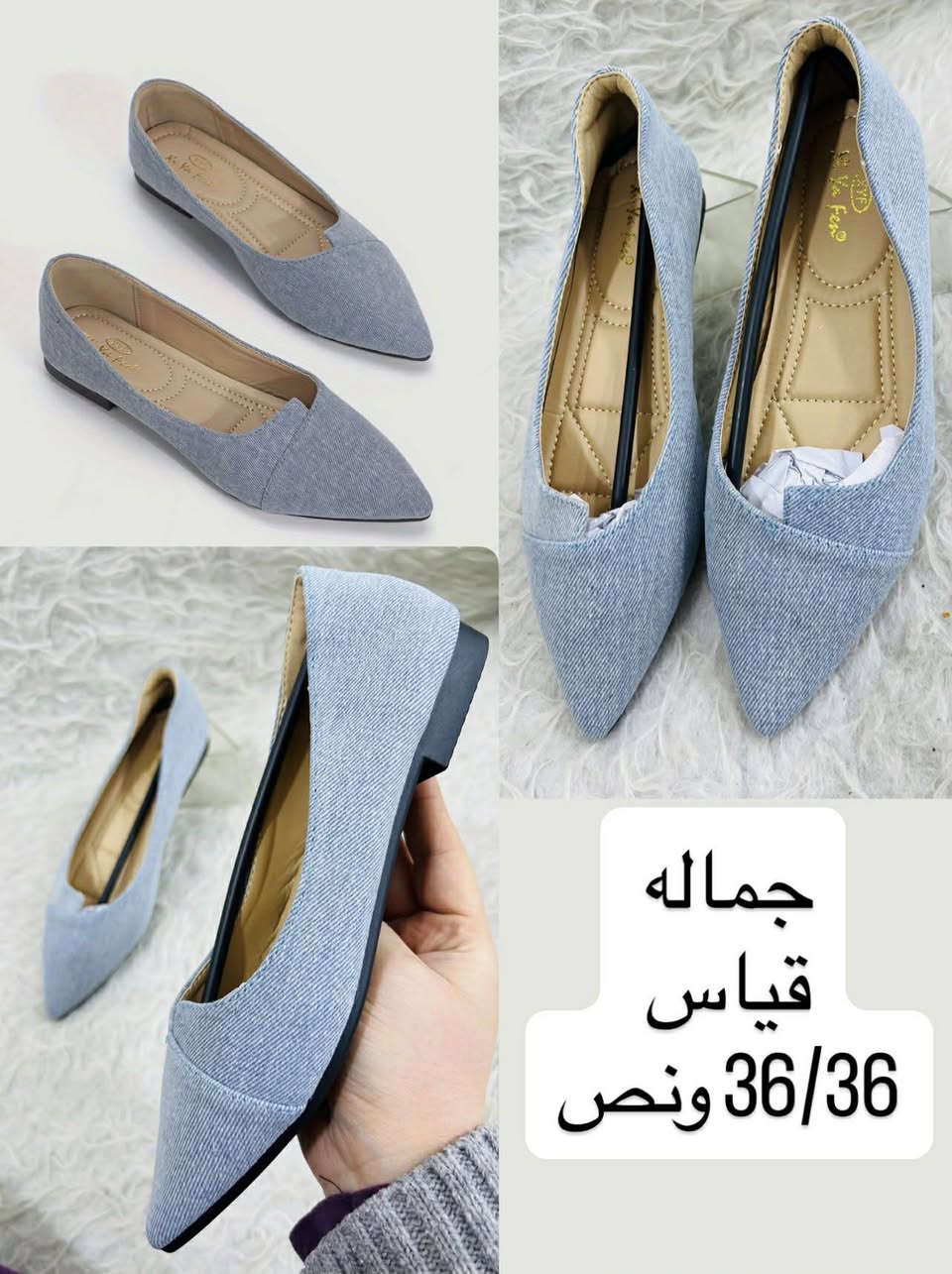 ياالله 
اي قطعه داخل المنشور بس ب7 الأف 💣 
قطعتين ب12 الف ( جديد جديد✅✅ )
توصيل لباب لبيت 4 الاف فقط 🫰
@إشارة #الجميع


**إذا كنت صاحب هذا الإعلان وتريد حذفه لأي سبب، رجاءا أرسل رسالة إلى الدعم الفني**