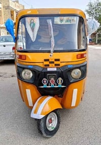 السلام علیکم تكتك موديل 20 أوراق كامله شركه المصطفى تكتك مصبوغه جماليه...