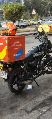 دايوان 2026 محرك 200 رقم اربيل بعدها زيرو ماشيه ٨ آلاف مرواس بوكسر نضي...