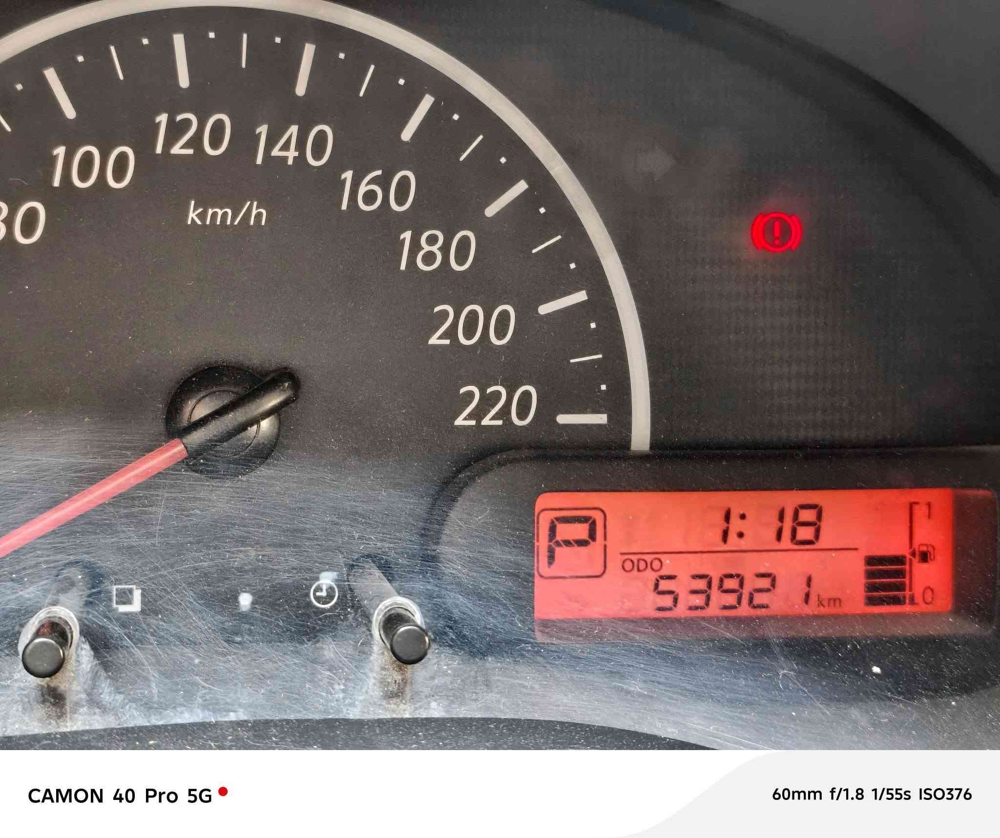 نيسان هندي بليته زرقه موديل ٢٠٢٠ الشركة العامه عميه بدون تحكمات ماشية ٥٤ السعر ١١٦ م الصدر سنويتها ٢٧ هاتف *********** بيها طخات بسيطه موجوده من اشتريتها
