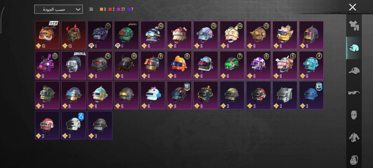 حساب للبيع ١٠٠$


**إذا كنت صاحب هذا الإعلان وتريد حذفه لأي سبب، رجاءا أرسل رسالة إلى الدعم الفني**