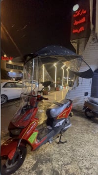 مضلة • ماطور شحن • مستعملة شوي