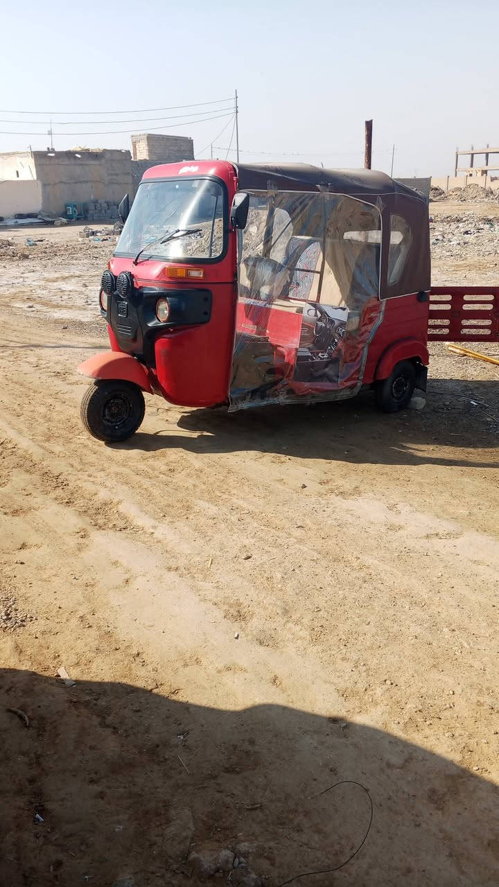 تكتك موديل 2018
تكتك جاهزه مكينه مال عشرين شادله لا تنقيص ولا تبخير
***********
***********
