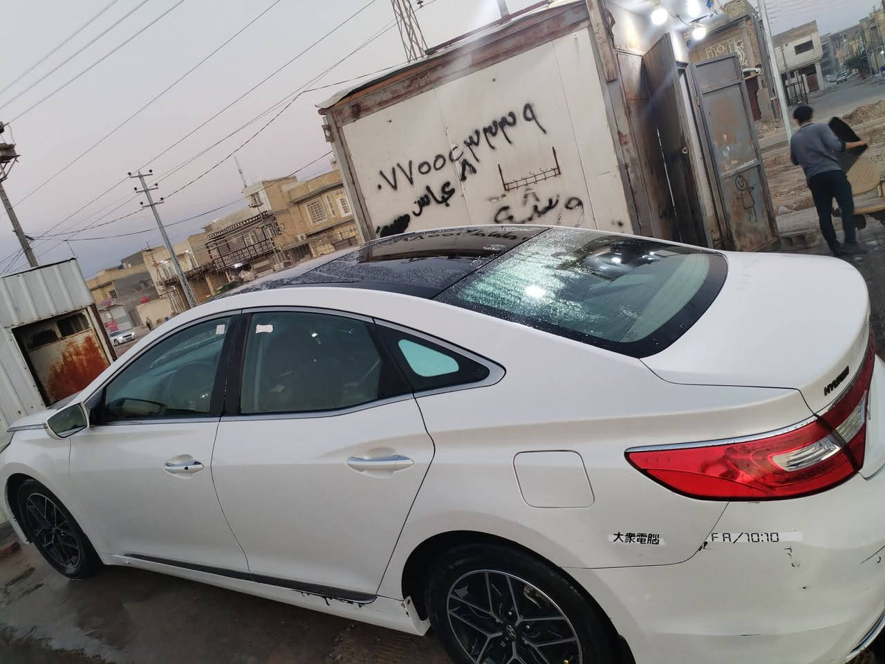 سلام عليكم هونداي ازيرا 13 فول رقم شمالي سنويه 28 السعر المطلوب 110وبيها مجال قليل ترهم مراوس جارجر وبامه ***********
