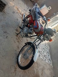 دراجة نامه • نامه امتياز • نامه مديل 26 • دراجة ايرانية • دراجة نامه ا...