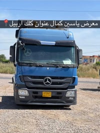 اكتروز • موديل ٢٠٠٥ • كدام جوب بدون ريتايدر