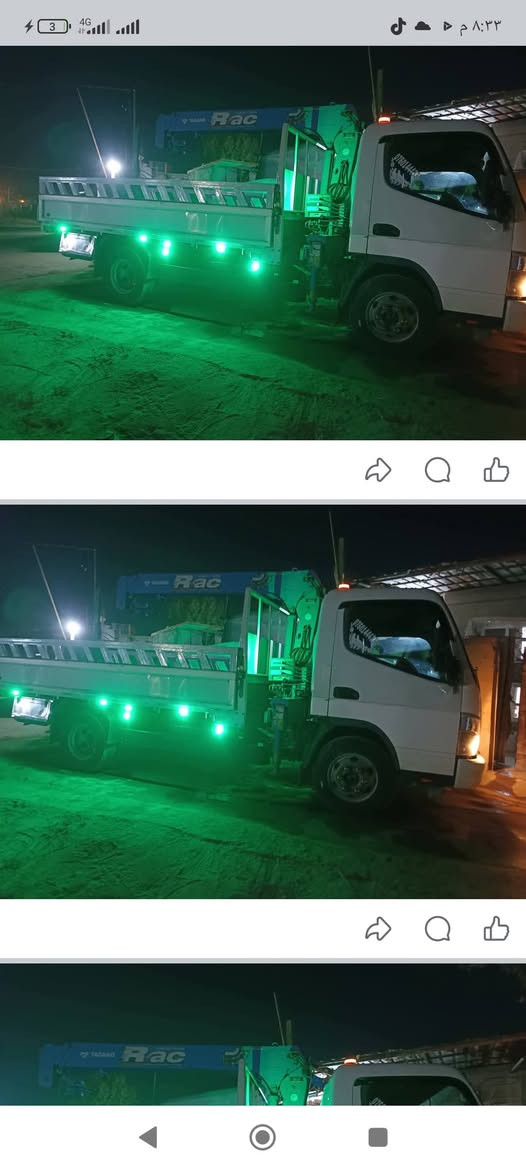 *********** للبيع
