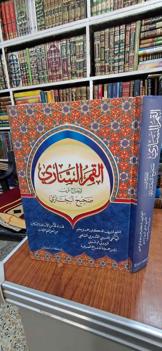 سعر الكتاب ١٥ الف


**إذا كنت صاحب هذا الإعلان وتريد حذفه لأي سبب، رجاءا أرسل رسالة إلى الدعم الفني**