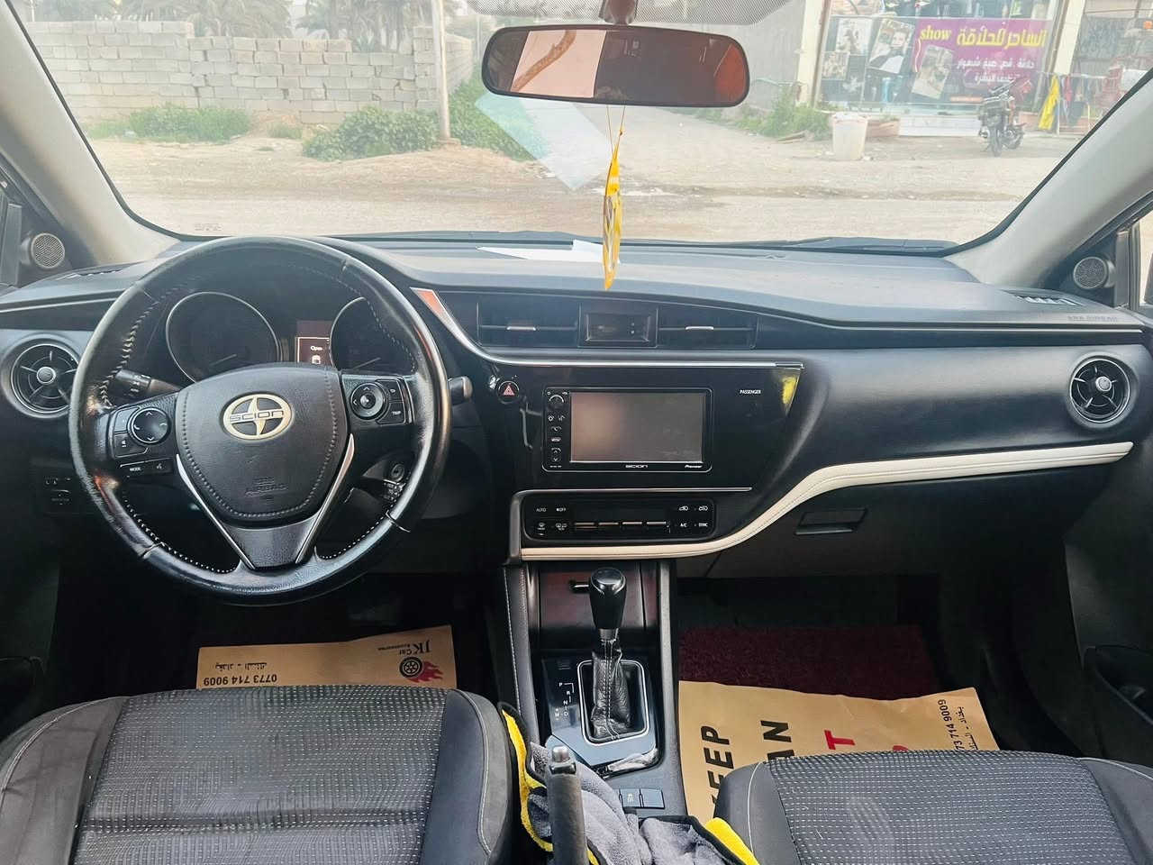 كورلا سيونIM
موديل ٢٠١٦
ماشيه ٦٧
السياره بدون صبغ بدون حادث
داخلها مغلف جديد
ويل كب كروم
مري شفط
كير اوتو+عادي
داخلها كلش جديد 
منضومة زنون بلادي
لد خلفي
رقم بغداد الجديد 
سنوية باسمي
السعر١١٧
مكانها ديالى / الزهيرات 
***********
