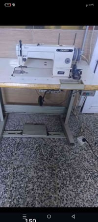 الكترونيات • غير محدد