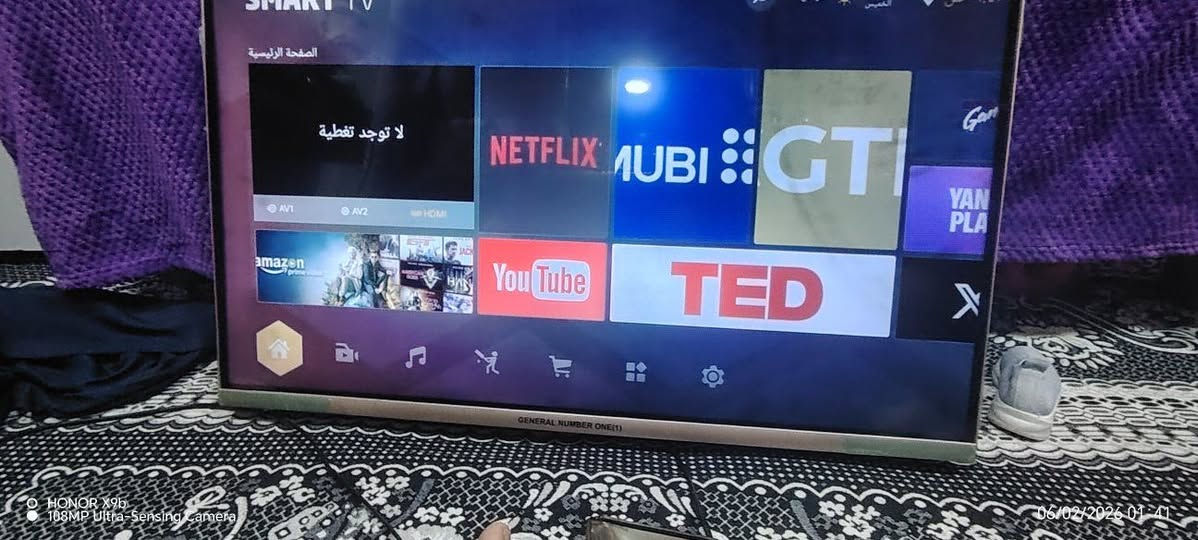 شاشة بلازمه نوع جنرال
موضحه بالصورة
شاشة FHD
انترنيت
الشعر 75. و بيها مجال
المكان موصل ايسر


**إذا كنت صاحب هذا الإعلان وتريد حذفه لأي سبب، رجاءا أرسل رسالة إلى الدعم الفني**