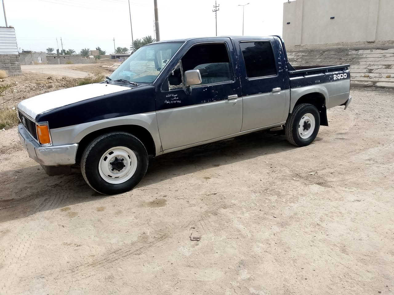 نيسان 91 سياره كله بلاديه كير مكينه بلاد بلكارتون .حداده تايرات جاهزه رقم بغداد دولي شرط ليشتري يحول دواخل فول كهربائيات سياره جاهزه بدون ضربه فقط طخات بصيطه سعر 41 مع لمجال لقليل مكان بصره قصاء القرنه ***********
