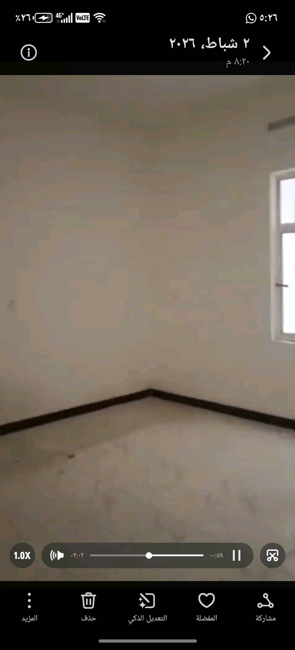 بيت للبيع سبع قصور-شارع المشروع 
البيت مساحتة 75متر 
البناء جديد
صالة وغرفة وصحيات والصطح  يصير بي غرفة
للتواصل 
***********
***********