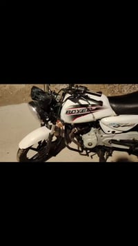 بوكسر • محرك ٢٣ • اوراق نضيفه