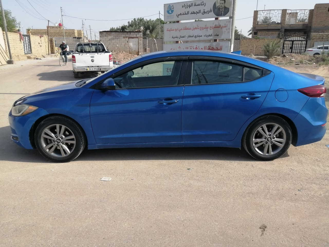 سلام عليكم النتره امركي الفين ٢٠١٨بأسمي  تبريد شغال نص فول بيه بل جملغ الامامي  جهت العبر وبارد شبر ونص وبيها صبغ ربع باب وره سايق  المكان الديوانية الحمزه ١٣٠


**إذا كنت صاحب هذا الإعلان وتريد حذفه لأي سبب، رجاءا أرسل رسالة إلى الدعم الفني**