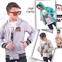 تومي • وسط • شحن