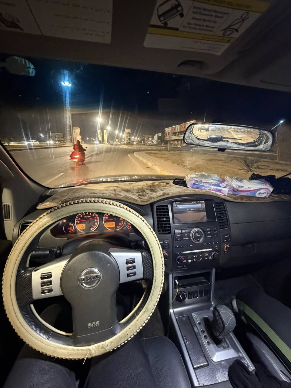 نيسان باتفندر
للبيع نقد فقط بسعر 115 ورقه وبيها مجال بسيط
السيارة مكفوله ، تحويل مباشر 
عنواني رمادي 5 كيلو الي يحب يشوفها 
***********
