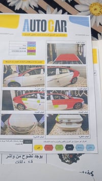 سونتا • ٢٠١١ • خليجي